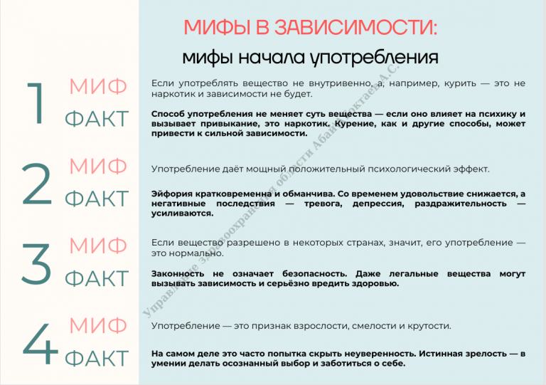 Screenshot_676