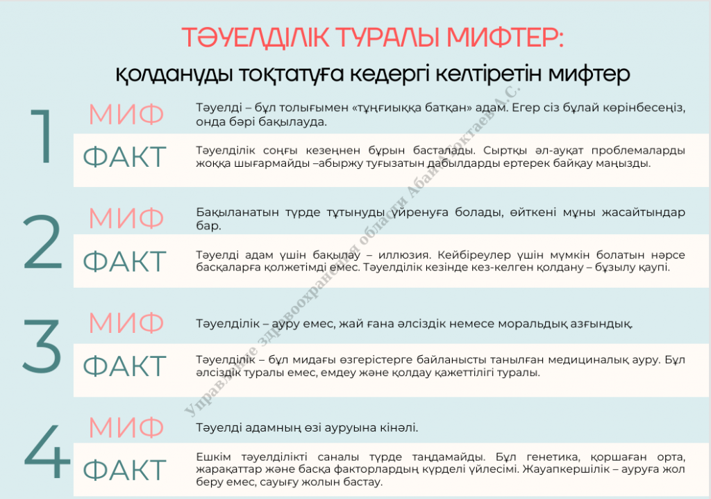 Screenshot_677