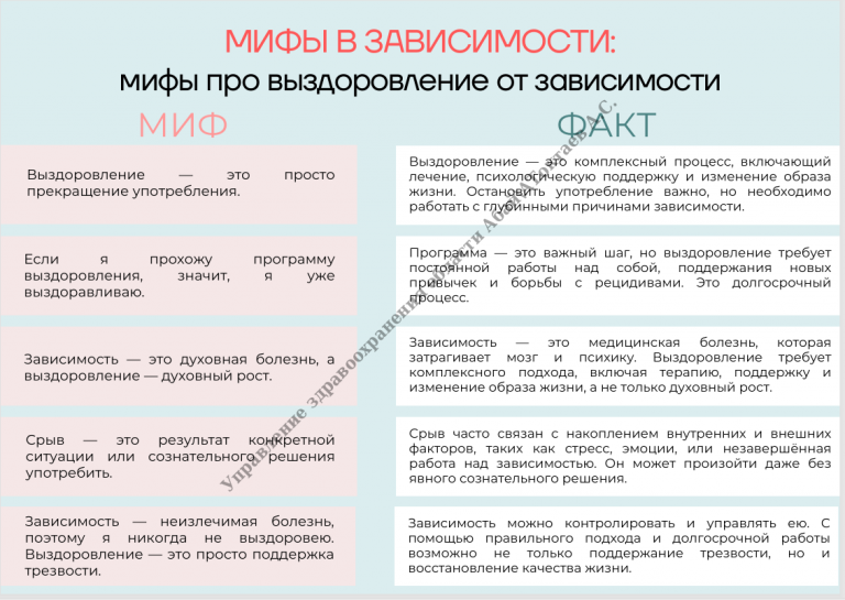 Screenshot_678
