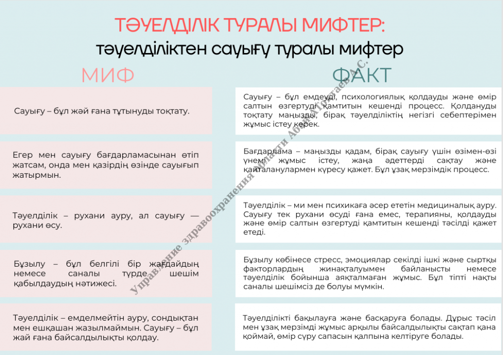Screenshot_678
